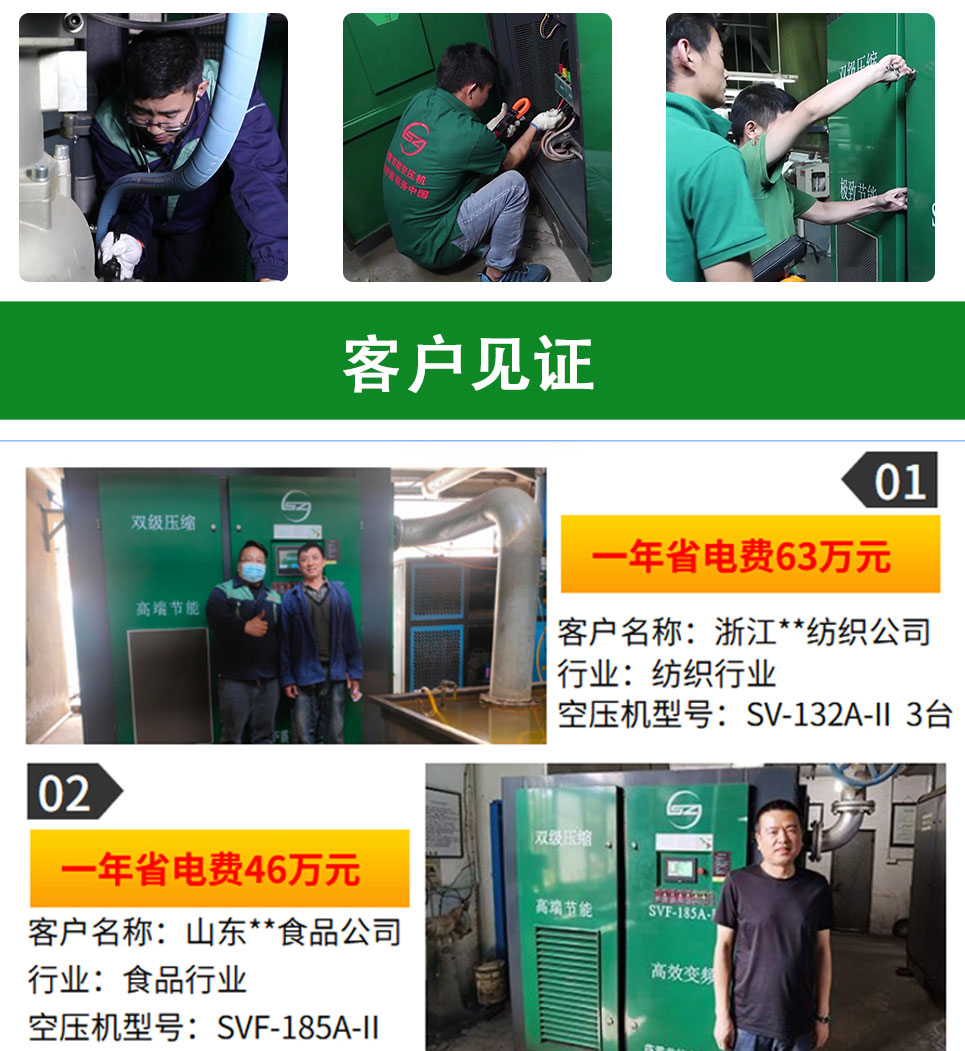 �_��(ji��)�ܿՉ��C��ʽ�o��ϵ��(1)_08