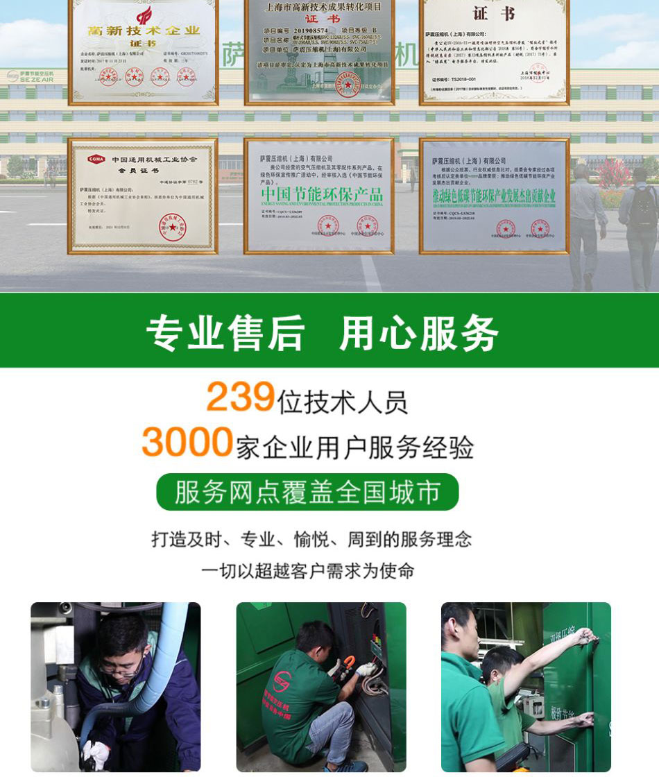 �_��(ji��)�ܿՉ��C(j��)�o�͜u��(1)_07