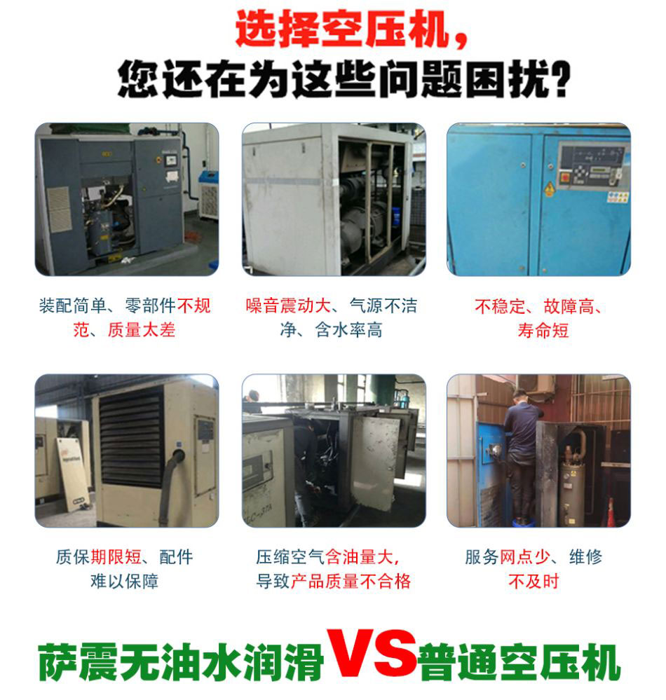 �_��(ji��)�ܿՉ��C�o��ˮ����ϵ��(1)_02