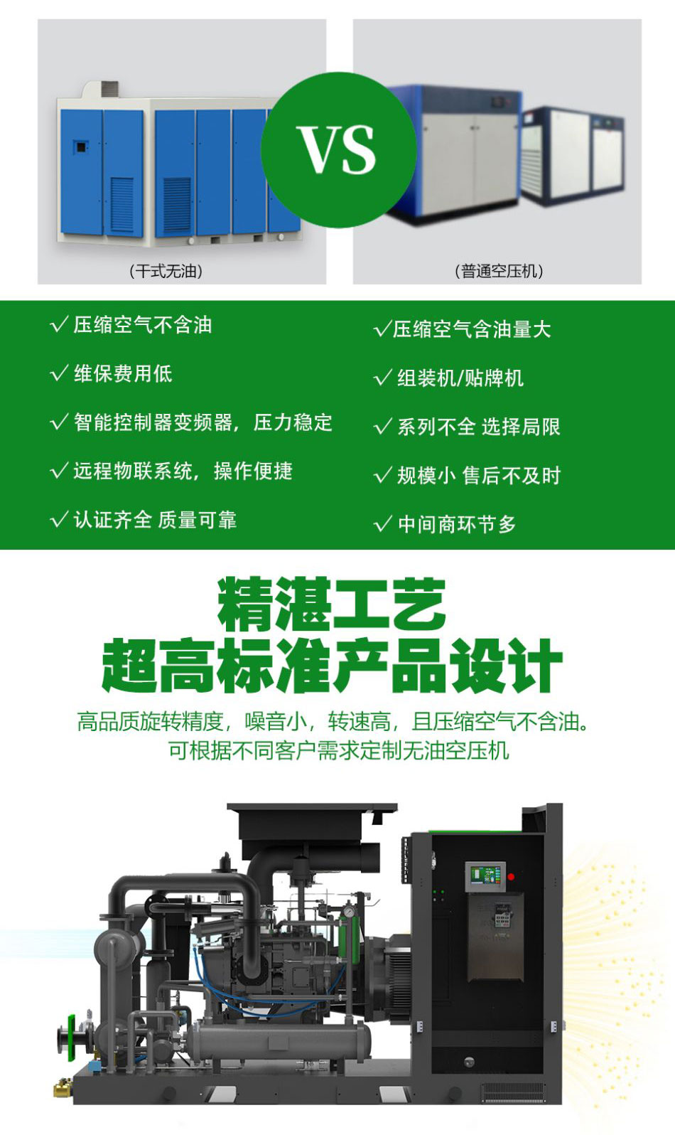 �_��(ji��)�ܿՉ��C(j��)��ʽ�o(w��)��ϵ��(1)_03