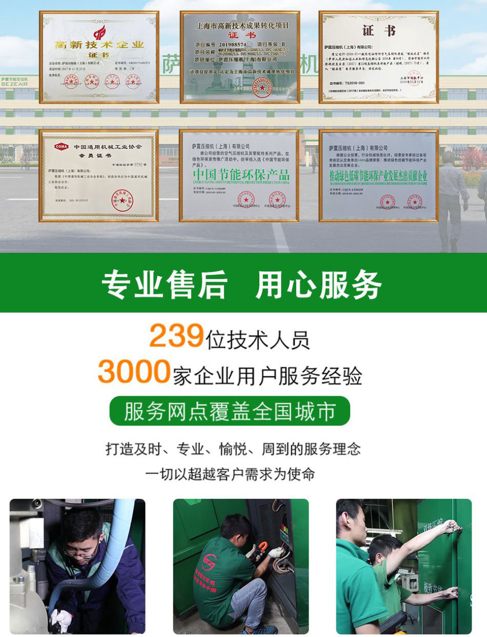 �_��(ji��)�ܿՉ��C(j��)��ʽ�o(w��)��ϵ��(1)_06