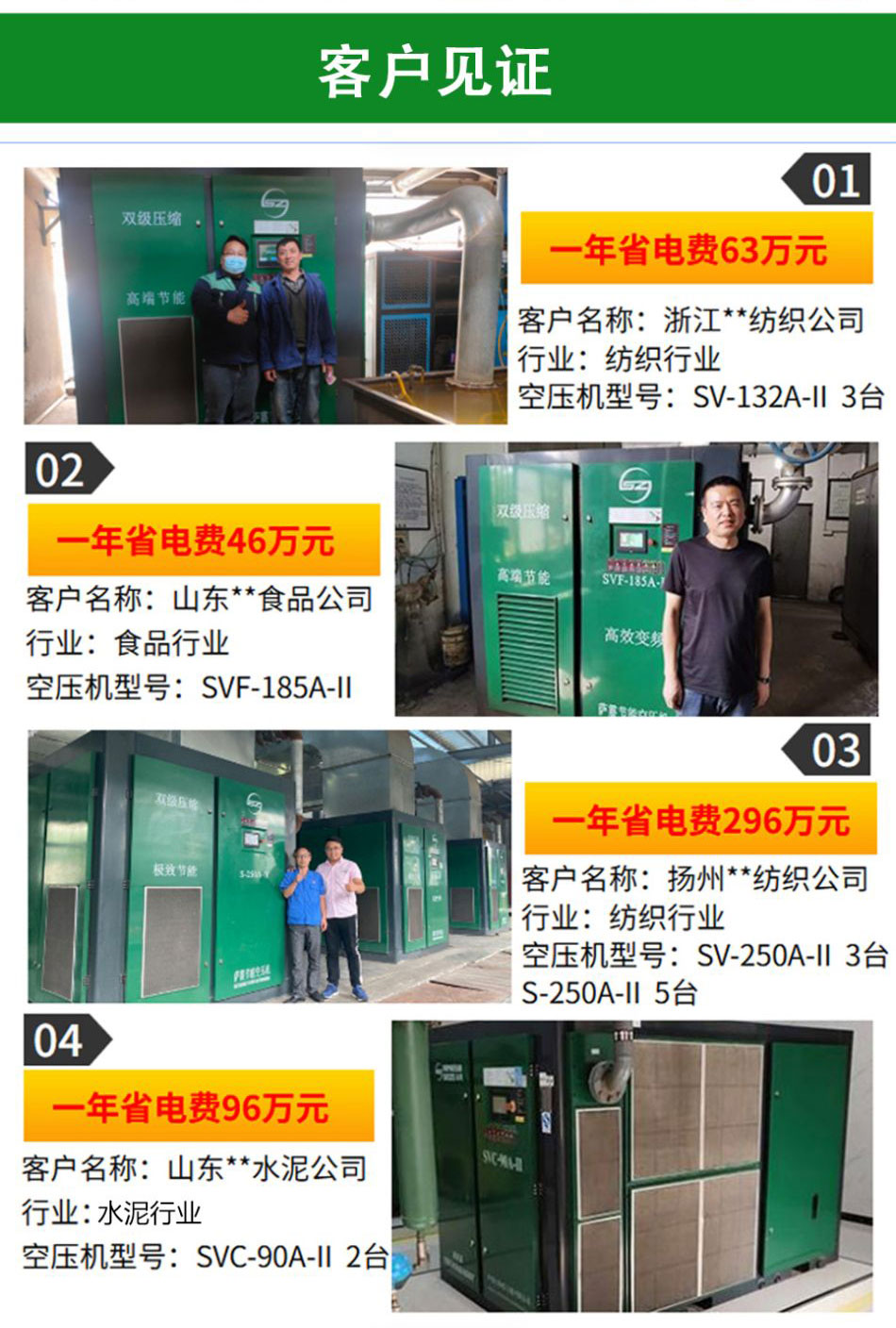 �_��(ji��)�ܿՉ��C(j��)��ʽ�o(w��)��ϵ��(1)_07