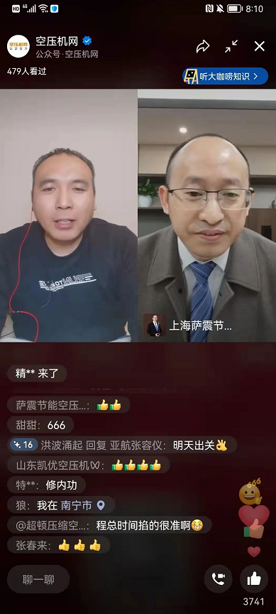 �_��̿����鉺�s�C(j��)�I(y��ng)�N�о�Ժ�ώ��B��ֱ����Մ���鱳���µ��ИI(y��)�l(f��)չ