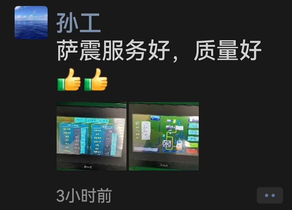 �_��(ji��)�ܿՉ��C(j��)�ݗU�Չ��C(j��)�Ñ��u(p��ng)�r(ji��)�Չ��C(j��)�|(zh��)���÷���(w��)��