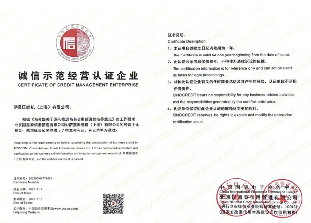 �_��(ji��)�ܿՉ��C�s�@���\��ʾ����(j��ng)�I�J(r��n)�C��I(y��)���Q̖