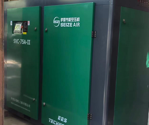 ����׃�l�p��75ǧ�߿Չ��C