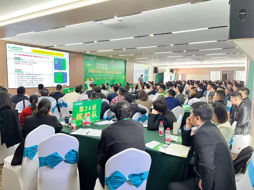 �_���W(xu��)Ժ��ʮ����ȫ��(gu��)�N�۾�Ӣ��Ӗ(x��n)�A�M�ɹ���