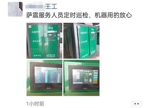 �_�����(w��)�ˆT���r(sh��)Ѳ�z�����ϿՉ��C(j��)��(w��n)���\(y��n)��