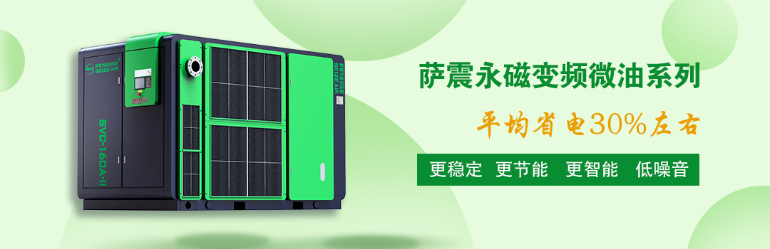 ΢���ݗU�Չ��C(j��)