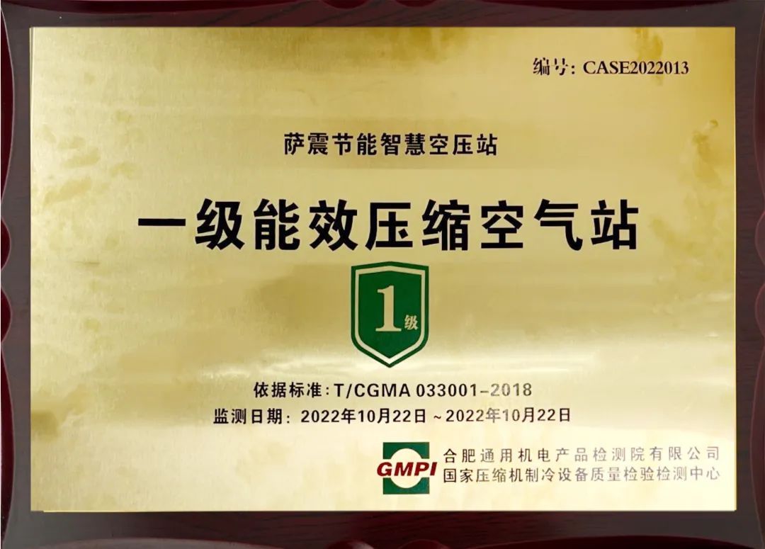 �_��һ��(j��)��Ч���s�՚�վ