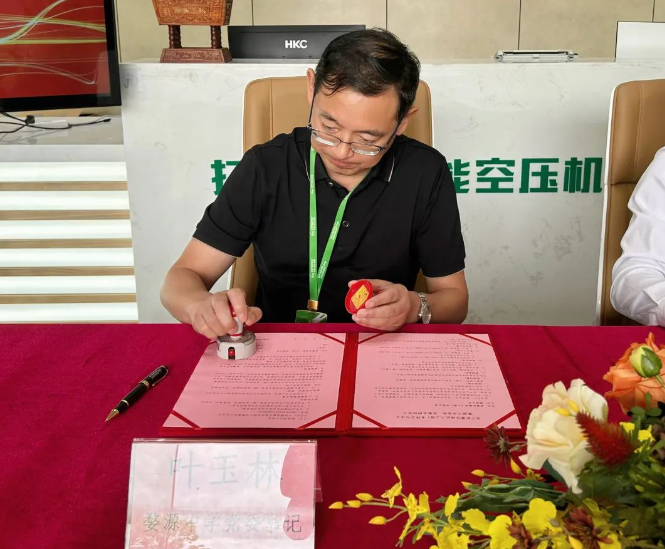 �_��(ji��)�ܿՉ��C�c��Դ�ЌW��ӆ��ٛ�xʽ