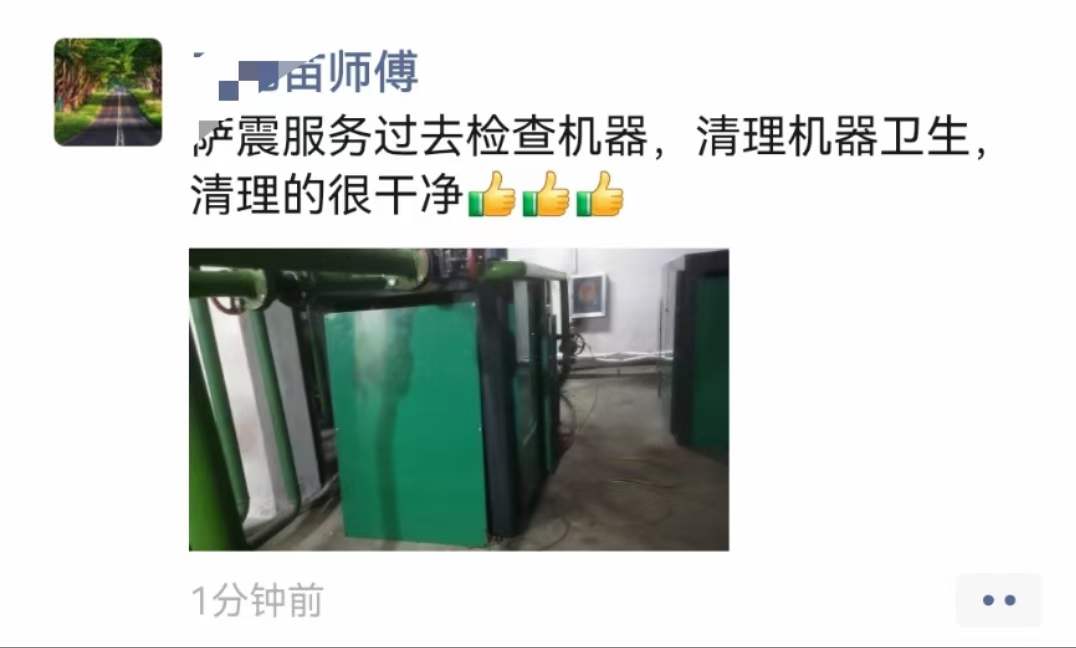 �_��(ji��)�ܿՉ��C�ۺ���ձ��B(y��ng)�͑����u