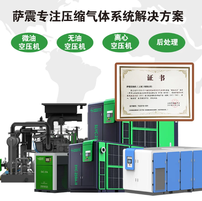 �_��΢���ݗU�Չ��C