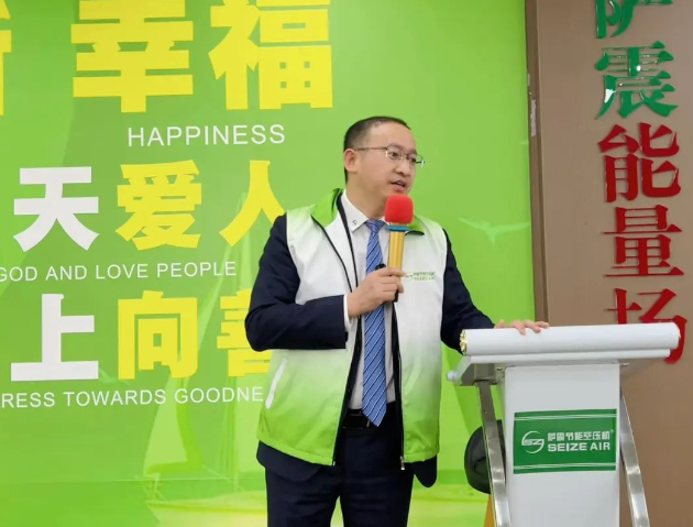 �齨����(y��u)����˲Ź�����������õ������I(y��)����ˮƽ��������I(y��)���|���l(f��)չ��4��13-14�գ��_��(ji��)�ܿՉ��C�y������������_���Ϻ������_չ��I(y��)��Ӗ�n�̡����������ˡ���Ӗ��