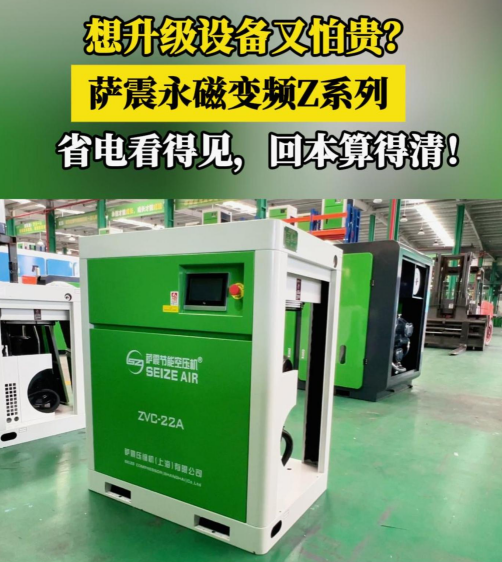 �_��(ji��)�ܿՉ��C����׃�lZϵ�пՉ��C